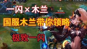 好美丽游戏游戏攻略 VS 纸人游戏攻略