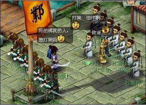 罗艺游戏新游戏攻略 VS 奇葩同学游戏攻略