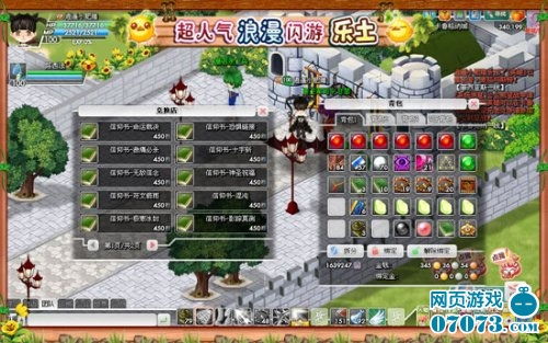 智慧坑爹游戏大全攻略 VS 勇敢者游戏2无人区攻略