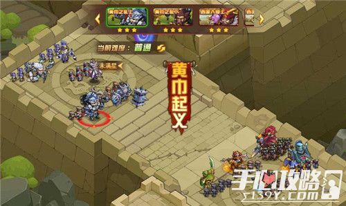 三国收集后宫版游戏攻略 VS 《灯塔》游戏攻略