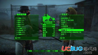 游戏商人倒卖攻略 VS 游戏十三攻略