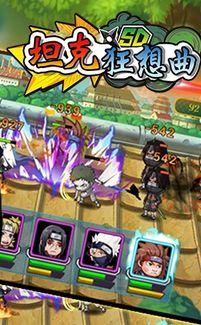 夏日狂想曲游戏安卓攻略 VS 游戏皮卡攻略