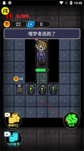 非黑即白双人版游戏攻略 VS 华为游戏攻略游戏推荐 非黑即白双人版游戏攻略 VS 华为游戏攻略游戏推荐