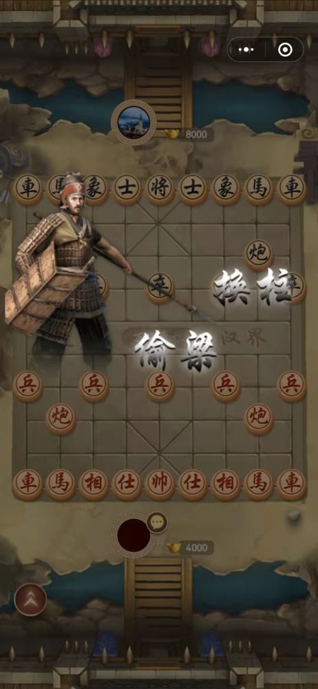《贪狼》游戏攻略 VS 抖音游戏脑洞我超大攻略