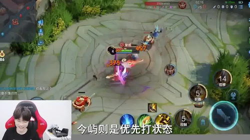 统一世界的策略游戏攻略 VS 游戏攻略2 统一世界的策略游戏攻略 VS 游戏攻略2