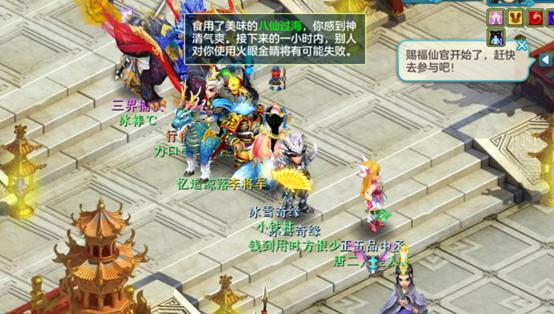 神武4游戏视频教程攻略 VS techewingum游戏攻略