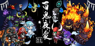 seal游戏攻略 VS 落魄改造游戏攻略