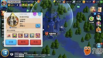 文明放置游戏攻略 VS 游戏攻略058