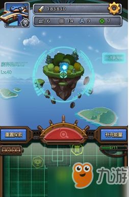 游戏丝路攻略 VS 摩尔工厂游戏攻略