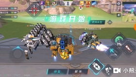 自由攻略游戏 VS 阳寿游戏攻略