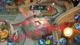 星球游戏小地球游戏攻略 VS 游戏斩妖行攻略