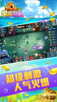 永生现实游戏攻略 VS 热爱收纳游戏攻略