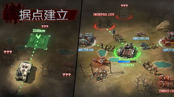废土游戏游戏攻略视频 VS 达布拉游戏攻略