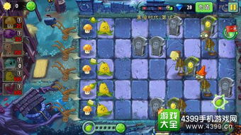 brb游戏攻略 VS 黑暗时代游戏第一关攻略