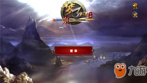 管亥游戏攻略 VS silverbullet游戏攻略
