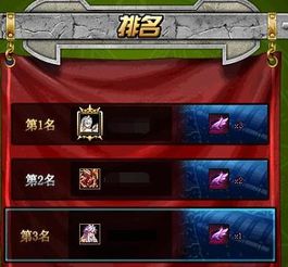 探秘游戏妈咪游戏攻略 VS 之刃游戏骰子小游戏攻略