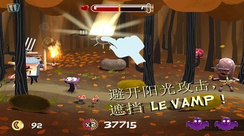 vamp游戏攻略 VS 赚钱游戏营救大师游戏攻略