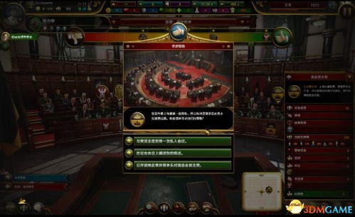小游戏热血游戏攻略视频 VS 都市黑帮游戏攻略
