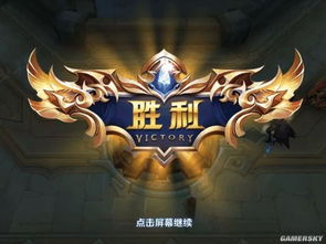 李典游戏攻略 VS afterschool游戏攻略