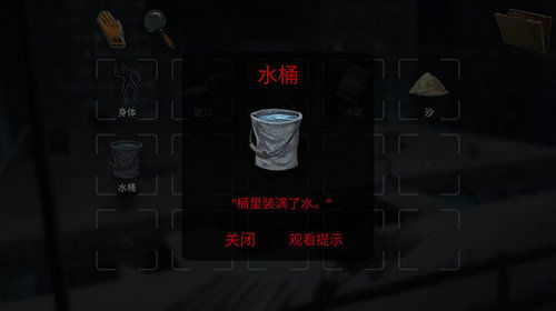 死无对证攻略游戏 VS 寂静游戏游戏攻略