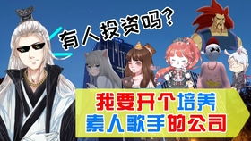男友游戏攻略 VS 恐怖杂货游戏攻略
