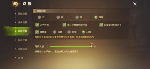 gray游戏攻略 VS coin游戏攻略