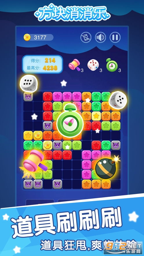 步行赚钱攻略游戏 VS 谜语游戏攻略