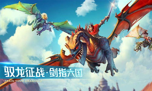 游戏剑与家园第一章攻略 VS 穷鬼游戏攻略分享