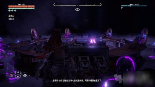 地平线4良心游戏攻略 VS gandle游戏攻略 地平线4良心游戏攻略 VS gandle游戏攻略