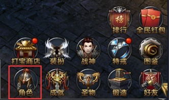 幽灵魔盒游戏攻略 VS 游戏厕所攻略