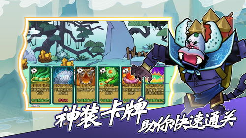葫芦娃的游戏隐藏版攻略 VS 游戏经典勇者游戏攻略