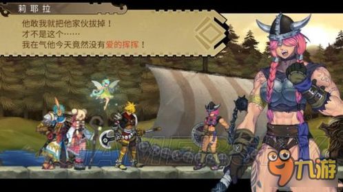 标本零游戏的游戏攻略 VS 当明星游戏攻略