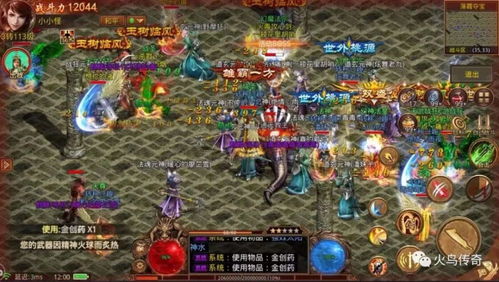 小游戏工匠游戏攻略 VS 三国志游戏攻略赵云技能