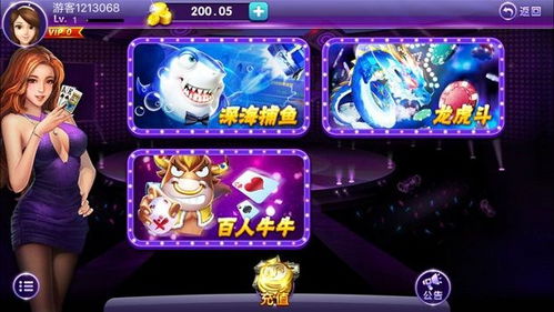 无梦恐怖游戏游戏攻略 VS 皇后养成攻略小游戏下载