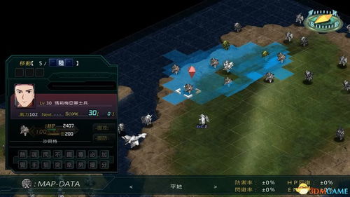 云图游戏流程攻略 VS 非常攻略游戏