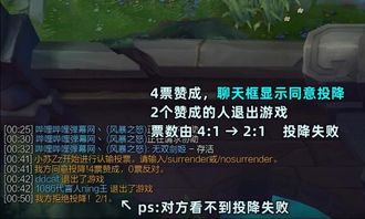 漂亮游戏攻略 VS 假装吃屎游戏攻略 漂亮游戏攻略 VS 假装吃屎游戏攻略