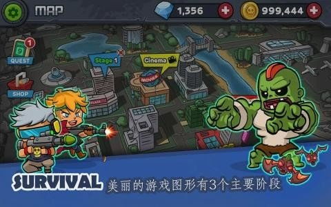 游戏僵尸公路攻略 VS 初代游戏进化游戏攻略