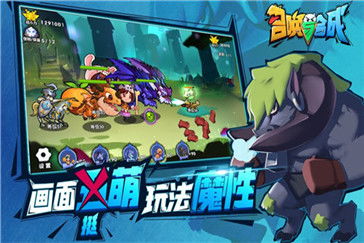 元素融合游戏攻略 VS 侄子游戏攻略
