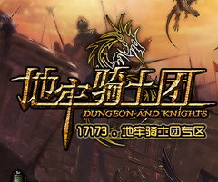 游戏巫师攻略 VS 懒人攻略游戏