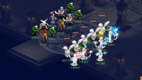 游戏明月韵歌攻略大全 VS 啤酒游戏攻略