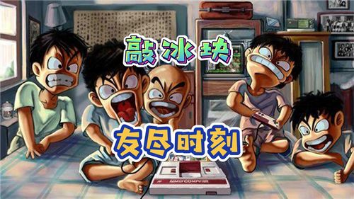 妈妈游戏游艺游戏攻略 VS 恐怖游戏中作死游戏攻略