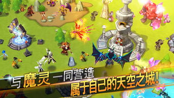 万能游戏游戏攻略 VS 微信小游戏魔灵纪元攻略