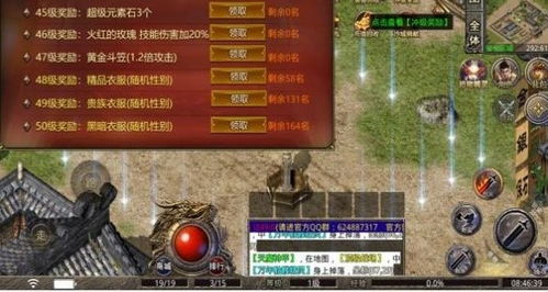 游戏磁铁解密游戏攻略 VS 《沉默》游戏攻略