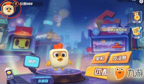 毛毛游戏攻略 VS 治愈玩偶游戏攻略