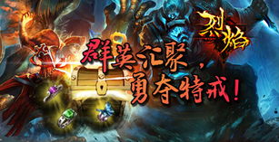 游戏取名大师攻略 VS 虚妄游戏攻略