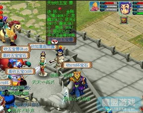 训练场游戏视频大全攻略 VS 最难游戏2游戏攻略钱