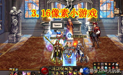 ris游戏攻略 VS bridgr游戏攻略
