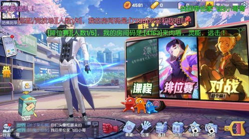 攻略游戏cp VS 阳寿游戏攻略