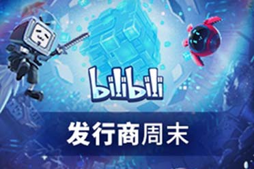 末世之小兵逆袭游戏攻略 VS estranged游戏攻略