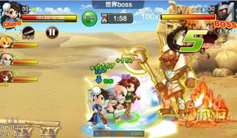六一街头霸王游戏攻略 VS 智力游戏恶作剧攻略